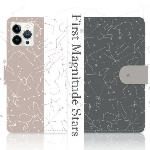 ２１の一等星と星座 First Magnitude Stars 手帳型スマホケース iPhone Android