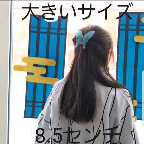 ヘアゴム 女の子 蝶々 髪飾り 髪留め 誕生日 プレゼント レジン 卒園式 蝶 