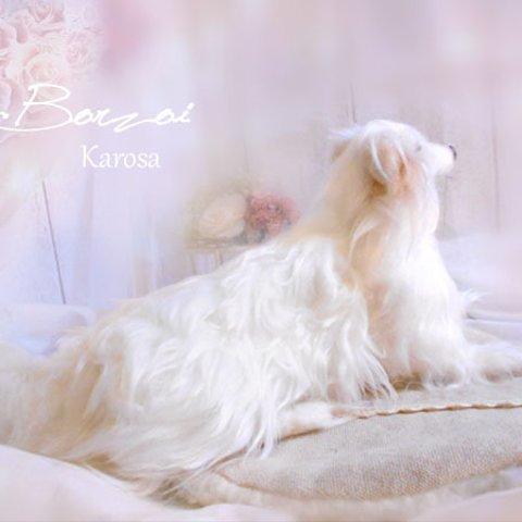 Sold out『ボルゾイ』Lサイズ　羊毛フェルト　Borzoi