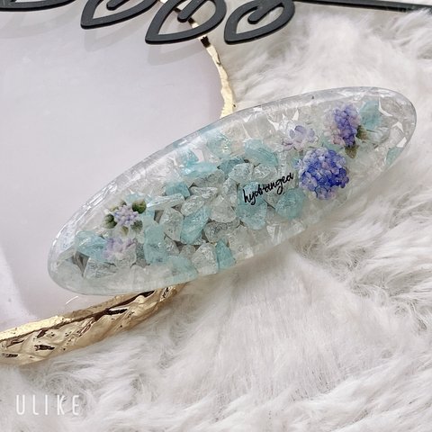 レジン　ヘアクリップ　紫陽花