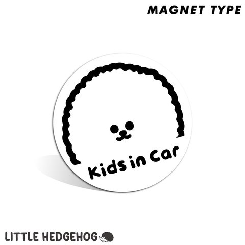 【 ビジョンフリーゼ キッズインカー マグネット 白 】　犬 車 kids in car キッズ おしゃれ かわいい シンプル ロゴ 