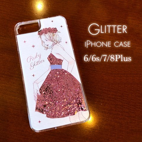 《受注生産》グリッターiPhoneケース『Ruby-ルビー』