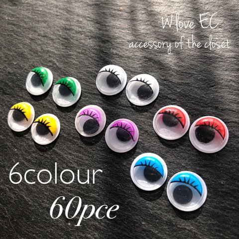 【60pce】eye  デコパーツ 6色セット