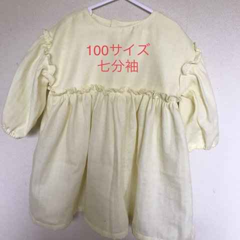 100サイズ　七分袖ワンピース