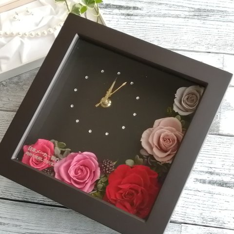 【贈り物に♪】プリザーブドフラワーのフラワー時計(ブラウン)　花時計　インテリア　フラワーギフト
