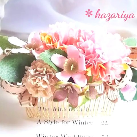 ＊*kazariya*＊naturalprincess。。*＊アンティークピンクのマムのナチュラル可愛いフラワーコーム。。*＊