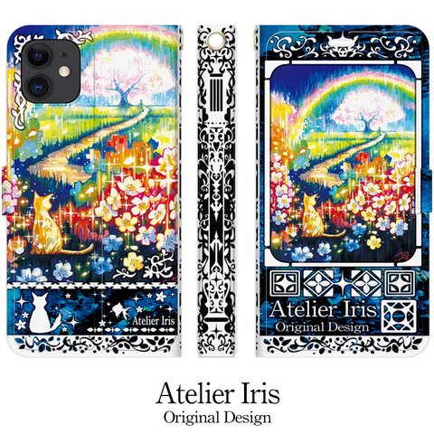 【虹と桜と】猫 油絵 iPhone 手帳型 スマホケース 携帯ケース 送料無料 青テクスチャー　