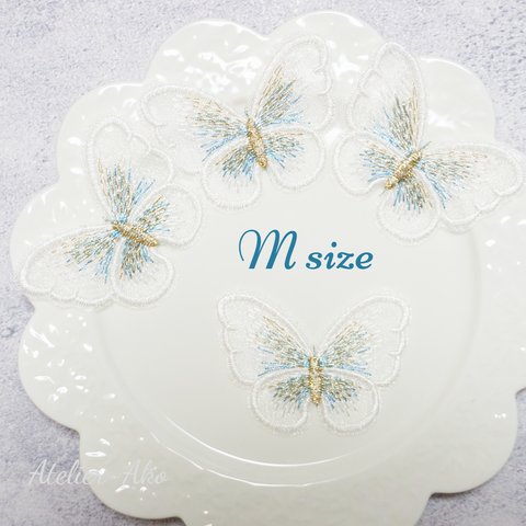 3cm×4cm　Mサイズ ６枚♡バタフライ　刺繍　レース　ホワイト×ゴールド×ブルー　