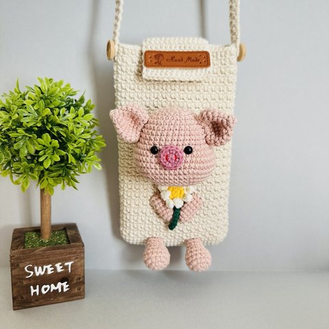豚さんのスマホポーチ編みぐるみ　ショルダーバッグ　編みぐるみ　#SP2