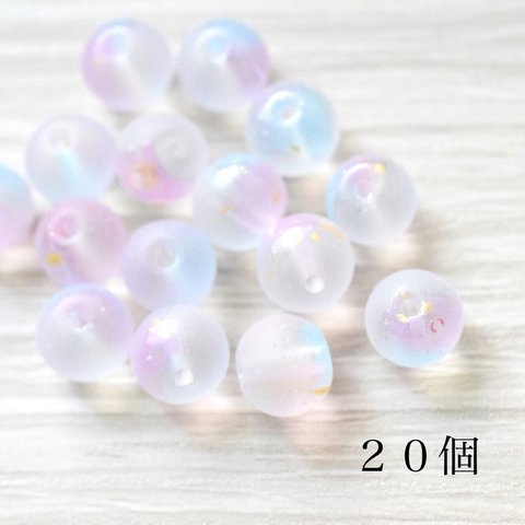 和風　金箔入りガラス玉　8mm 20個 青紫