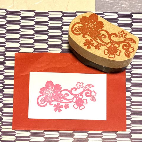 ✿春のはんこ✿【さくら模様】3.5×6.5cm