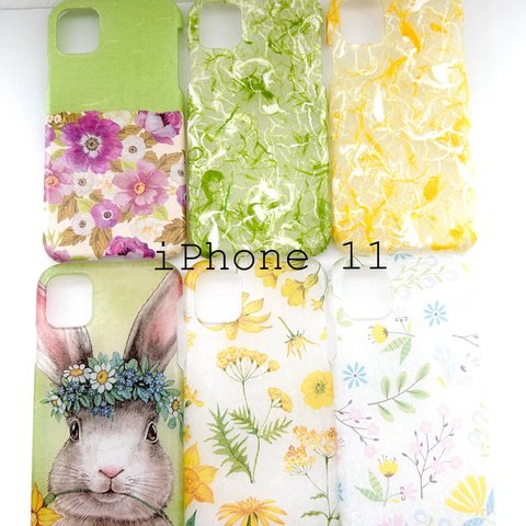 🛍 最終SALE ✵ 6点福袋 iPhoneケース ✵ 【 iPhone11専用 】