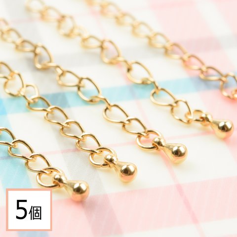 (ss-00057)【サージカルステンレス 316 】 アジャスター ゴールド 5個 ハンドメイド ネックレス パーツ 材料 アクセサリーパーツ