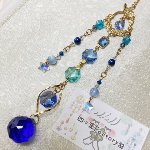 【受注生産】Pearl Blue