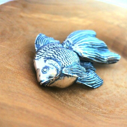 金魚（いぶし）