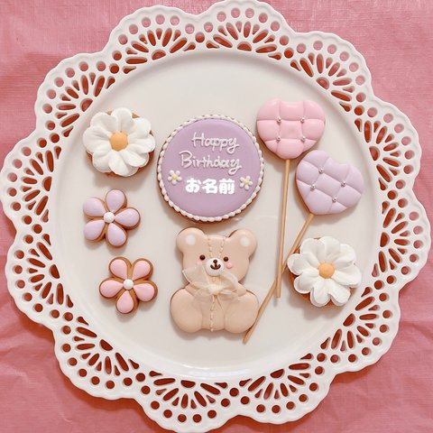 くまちゃんのお誕生日クッキーセット
