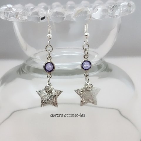 silver star pierced earrings　星　パープル　シルバースター　シンプル　上品　紫