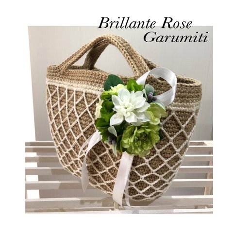 [コラボ]BrillanteRose Garumiti ホワイト