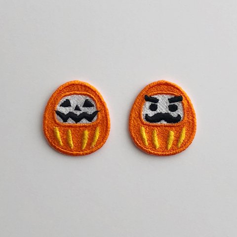 ハロウィンだるまセット  刺繍シール ワッペン