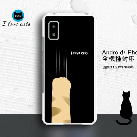 全機種対応　猫のスマホケース　A15