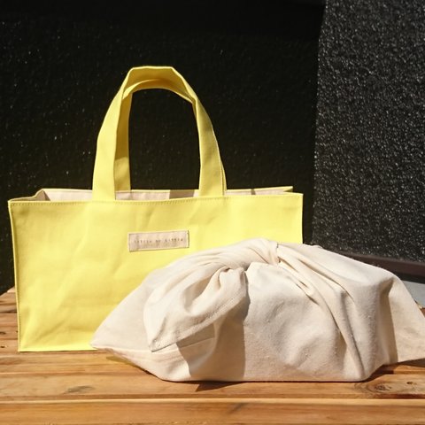 紙袋型のお弁当バッグ&あづま袋(レモン色)
