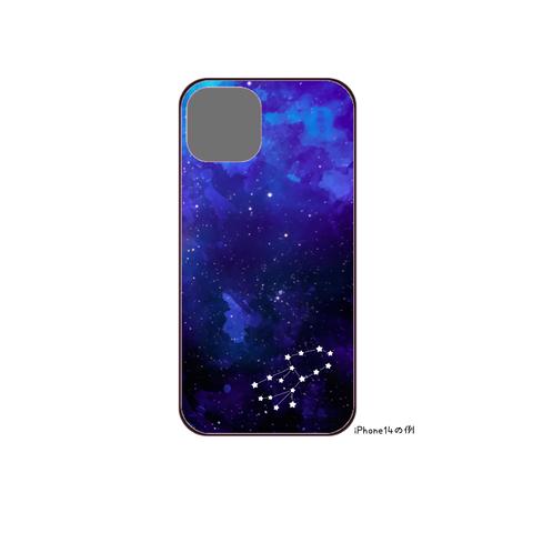 星座の強化ガラススマホケース<フチなし>① ～12星座から星座が選べる～