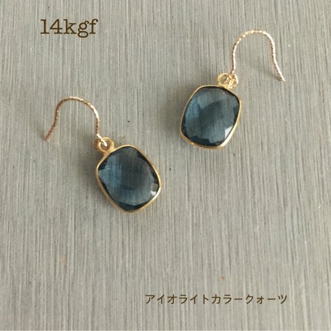 アイオライトカラークォーツピアス