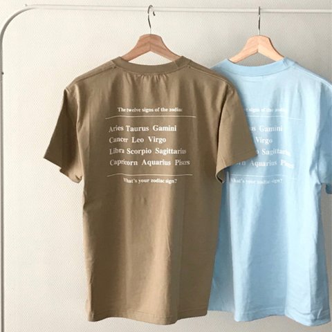 The twelve signs of the zodiac T-shirt ⭐︎sand beige⭐︎