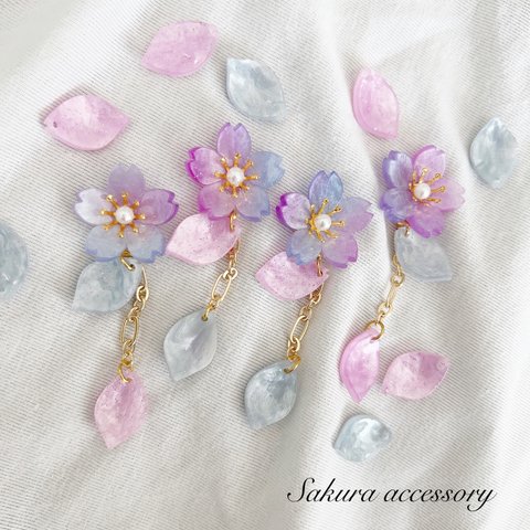 桜　花びらチェーン　ピアス　イヤリング　グラデーション