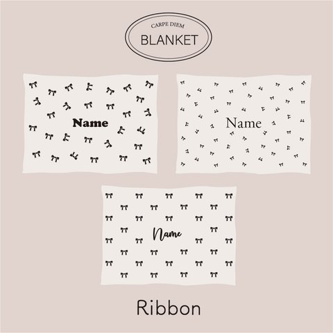 【名入れ無料】blanket  ribbonブランケット