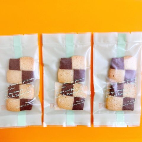 ﾀﾞﾐｴ(S)3点セット★白砂糖不使用★沖縄産サトウキビの粗糖を使ったSサイズ袋の3点セット
