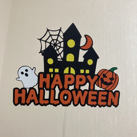 ハロウィン　A1 パーティー　ケーキトッパー