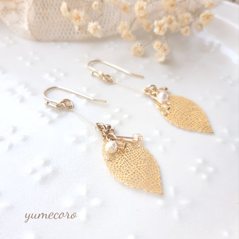 限定　 ❁  リーフのピアス/イヤリング　金属アレルギー対応　　　結婚式にも♡　冬　