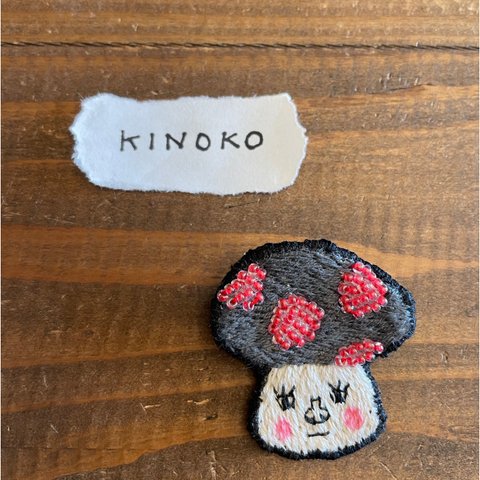 KINOKO ブローチ（FACE）