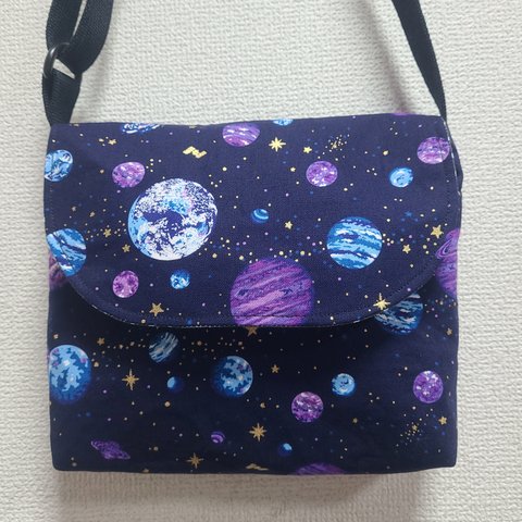 ショルダーバッグ　こども　宇宙柄