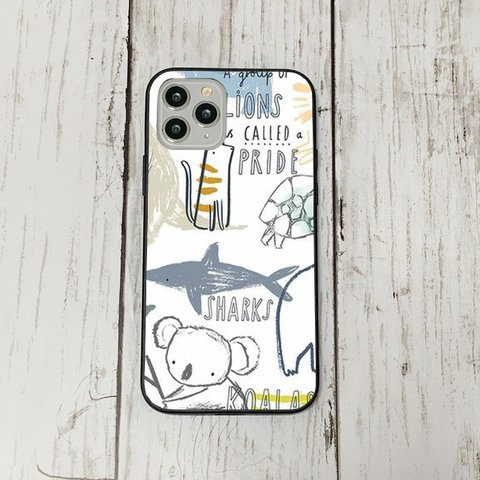 iphoneケース14 韓国 iphoneケース 強化ガラス おしゃれ 北欧 レトロアニマル　レトロ　アイフォン　リバティ　かわいい　流行り iface