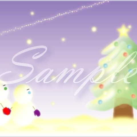 『クリスマス』