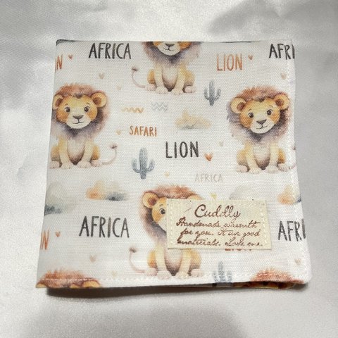 【送料無料】ふんわ〜りダブルガーゼのハンカチ　アフリカライオン🦁