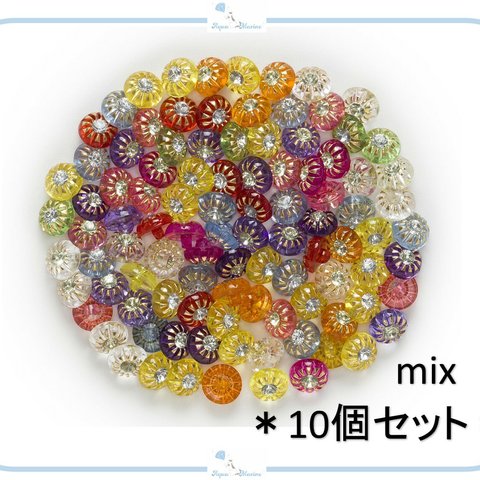 EB24 アクリル ボタン ミックス 10個セット mix ランダム デザイン ぼたん ハンドメイド 手芸 服飾 カラフル ゴールド キャンディー クリア