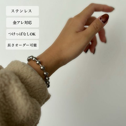 【全品30%オフ】-- ball chain bracelet ---- ボールネックレス / シルバー / シルバーアクセサリー / ペア / ペアネックレス / プレゼント / ボール 