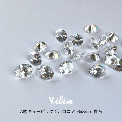 OS101 クリアー 6x8mm 5個入り  楕円 A級キュービックジルコニア 裸石☆ルース