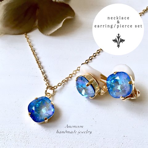 Swarovski summer accessory set〜ocean〜 ネックレス&ピアス/イヤリングセット(ブルーオーシャン)