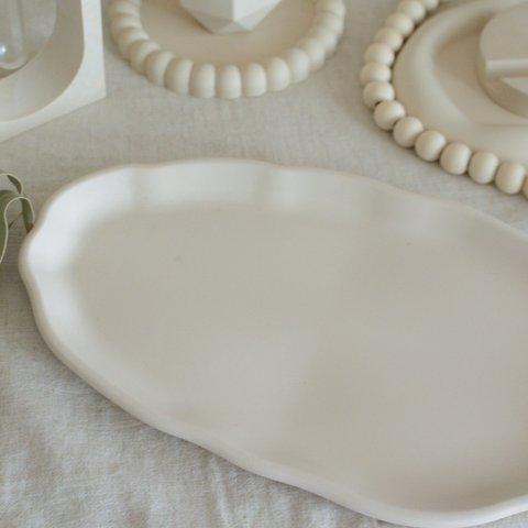 nuance oval tray 