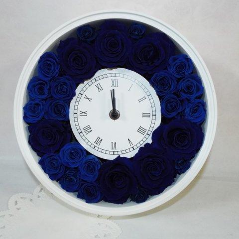 受注制作　色変更などの相談OK 　青い薔薇をたっぷり使った花時計　青・ブルー　ウェディング・誕生日・男性・喜寿・古希・新築祝い プレゼント