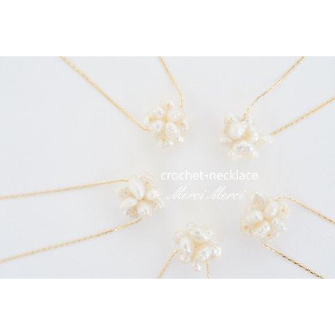 crochet-necklace...淡水パールのクロシェネックレス