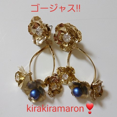 ♥ゴウジャス  ピアス♥