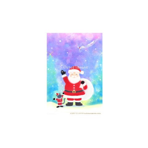 【選べるポストカード5枚セット】No.146 クリスマスサンタ猫