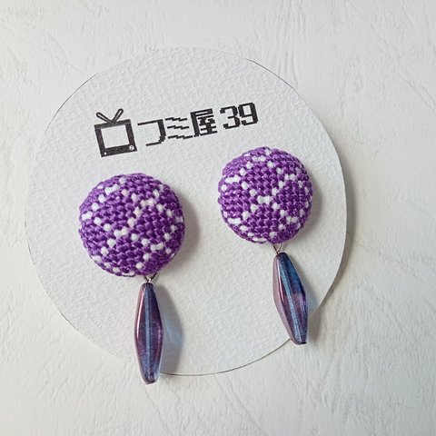 刺繍とチェコガラスのピアス