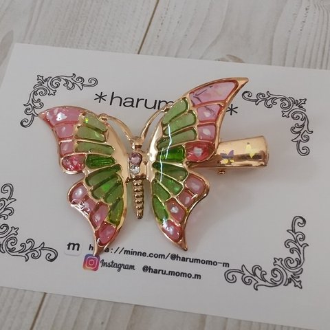 【再4】蝶の髪飾り ピンク