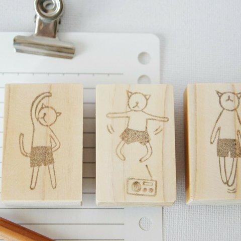 【受注制作】はんこ３個セット「猫のラジオ体操」